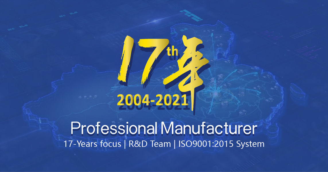 Chiny Hunan Huaxin Electronic Technology Co., Ltd. profil firmy