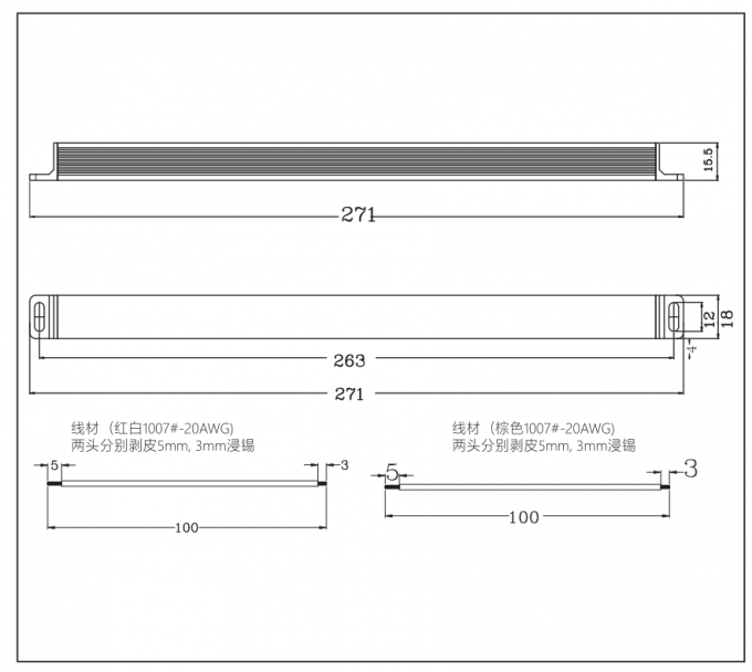 185 * 18 * 15,5 mm 6A Zasilacz LED 12 V 60 W Aluminiowa obudowa sterownika LED 0