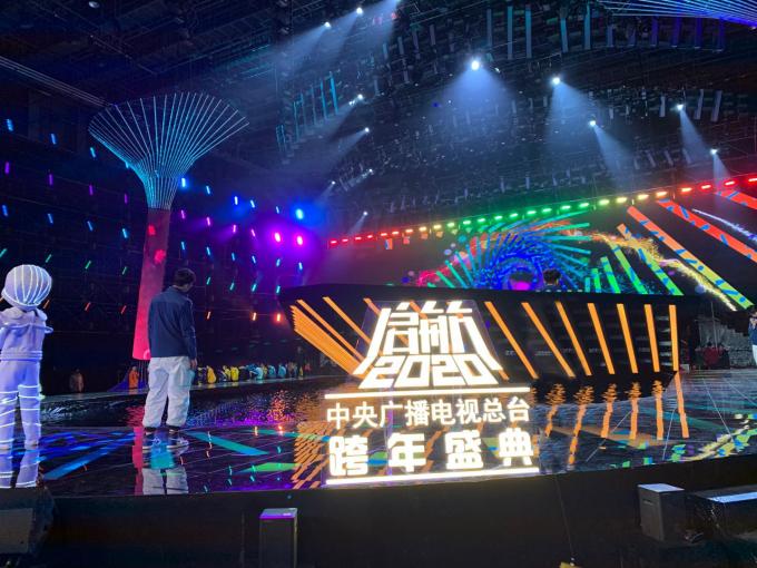 CCTV New Year Festival Show-LED Lighting decoration