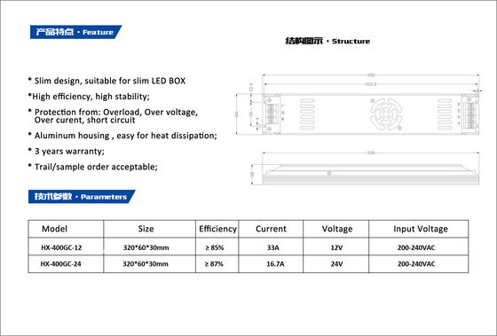 Single Output 400W Ultra Slim Power Supply 24V 16.7A LED Light Box Power Supply