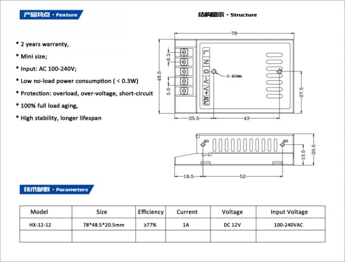 Uniwersalny zasilacz wewnętrzny LED Mini IP20 DC12V 1A 12W SMPS Do oświetlenia LED i mini znaków oświetleniowych 1