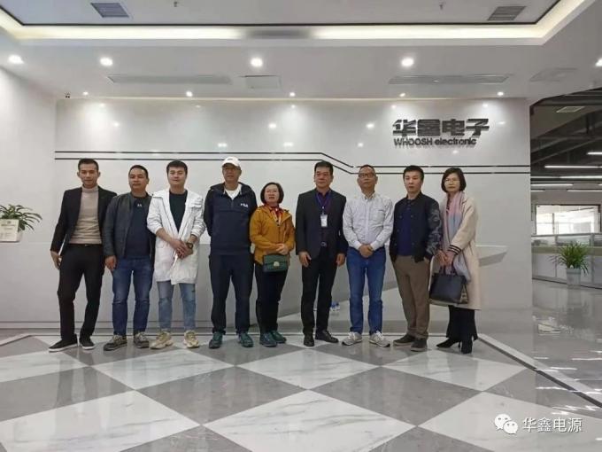najnowsze wiadomości o firmie Serdecznie witamy w Xiamen Lighting Society  1